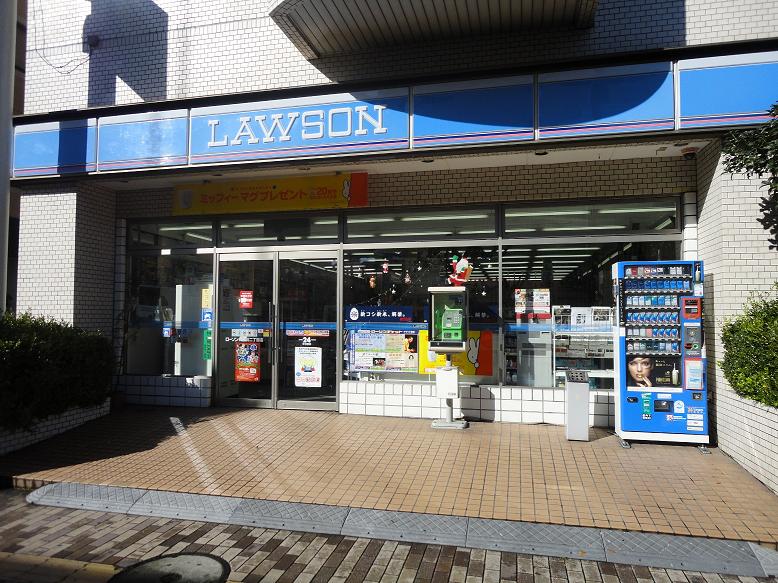 菊池ビル コンビ二：ローソン神奈川２丁目店警察前　280m