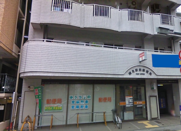 ラスピガドール・小澤 郵便局：鶴見駅前郵便局　160m