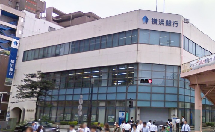 ラスピガドール・小澤 銀行：横浜銀行鶴見支店　300m