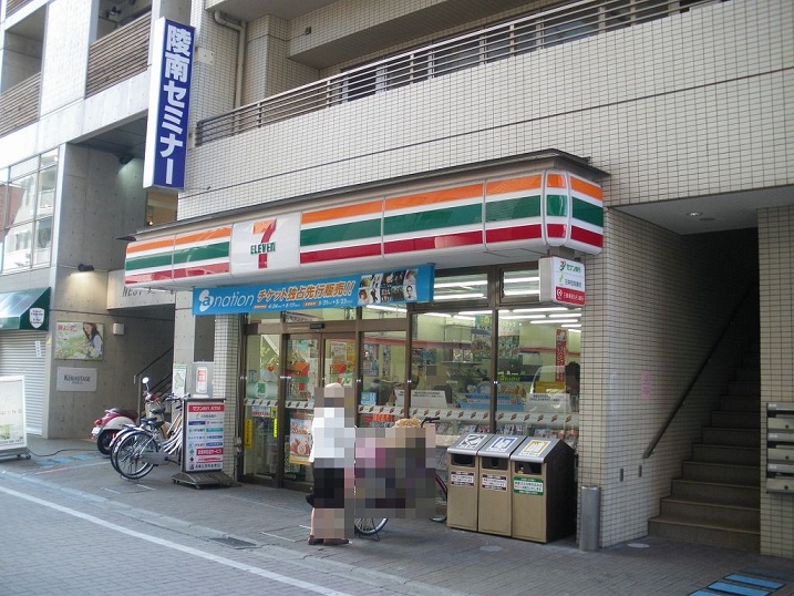 ボヌール コンビ二：セブンレブン　450m