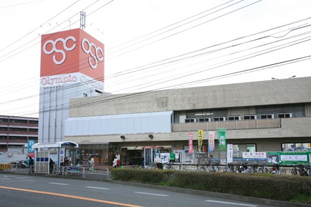 ウエスト一番館 スーパー：Olympic(ｵﾘﾝﾋﾟｯｸ) 今宿店　800m