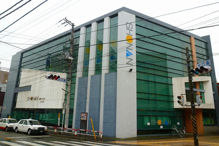 ベイヒルズ 銀行：湘南信用金庫　大口支店　600m