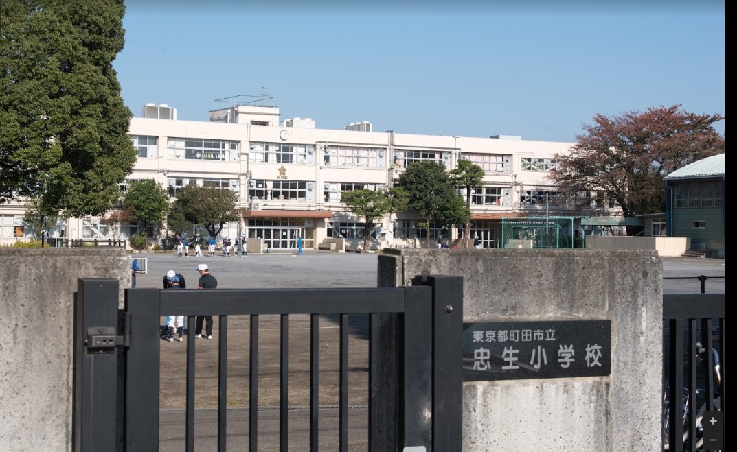 M＆E Court 小学校：町田市立忠生小学校　1000m