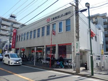 サンライトパストラル 銀行：三菱UFJ銀行登戸支店　612m