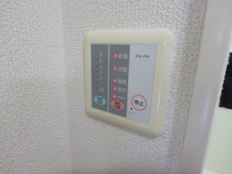 コーポ小杉 浴室乾燥機つき！