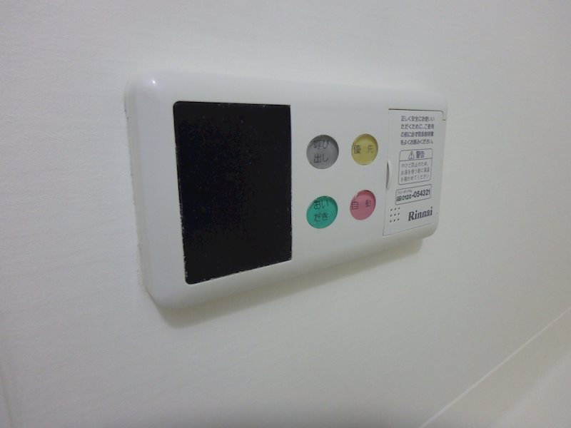 コーポ小杉 もちろん、追い焚き機能もついてます！