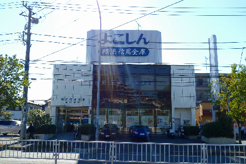 メゾンルペール 銀行：横浜信用金庫高田支店　200m