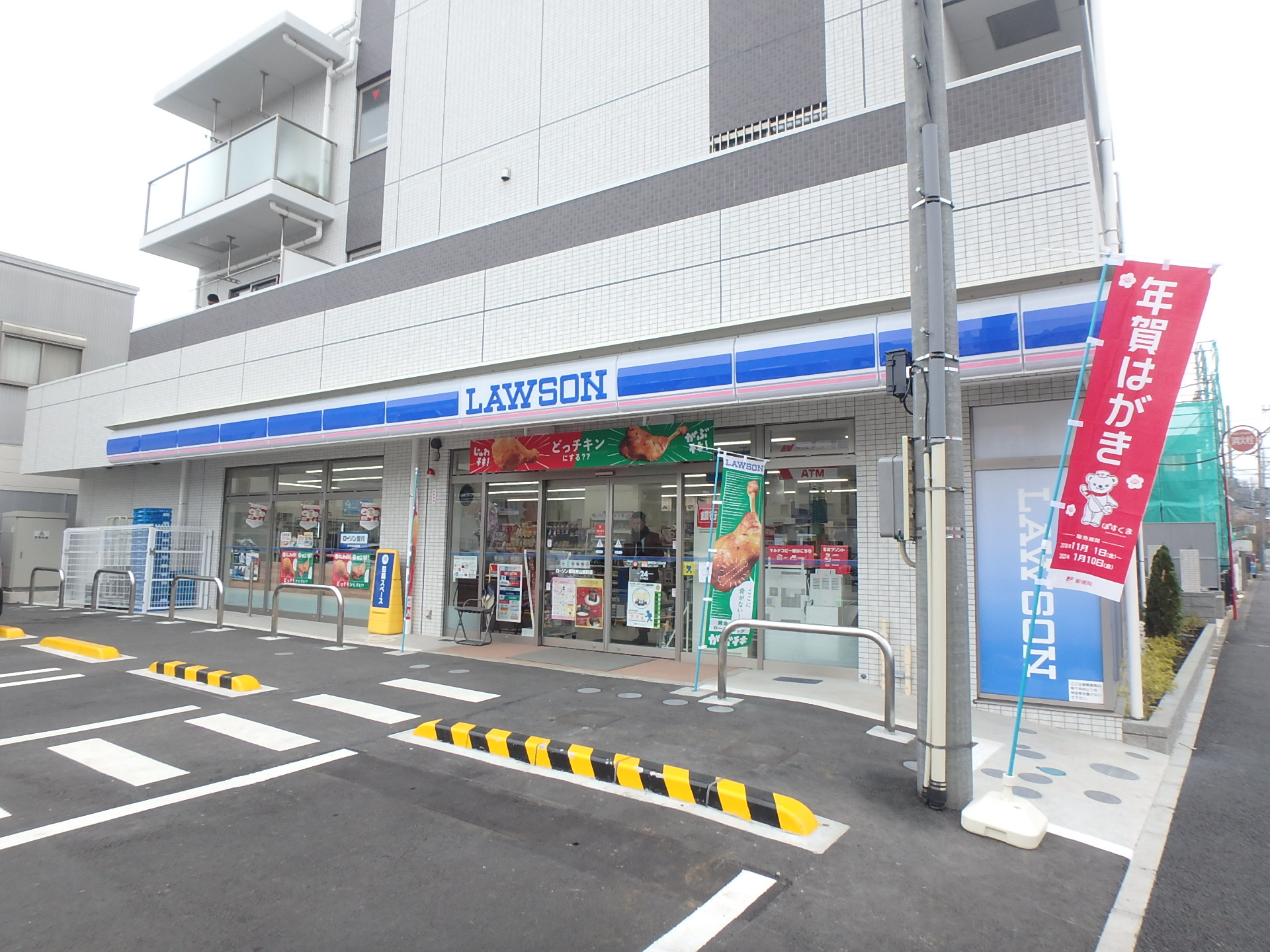 メゾンルペール コンビ二：ローソン 都筑東山田町店　316m