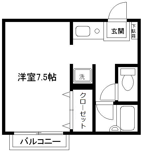 メゾンルペール メゾンルペール（綱島）_201(1).jpg