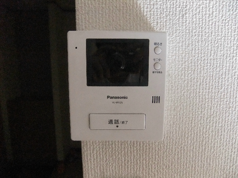 メゾンルペール モニター付インターホン