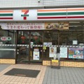 カーサ山手 コンビ二：セブンイレブン 横浜山手駅前店　150m