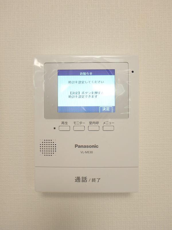 HOMA モニター付きインターホンがあって夜も安心