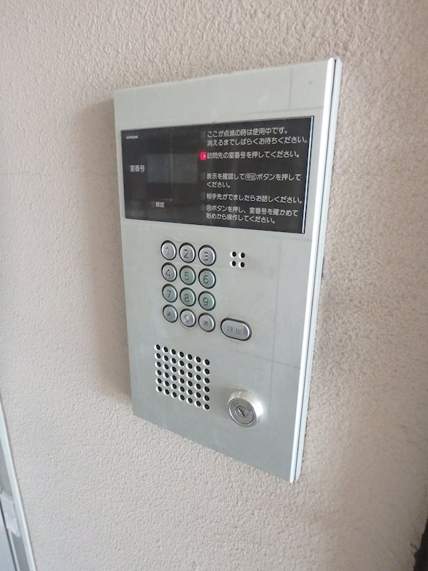 板倉ビル P4060066.jpg