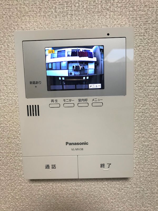 レインボーパーク カラーモニター付インターホン