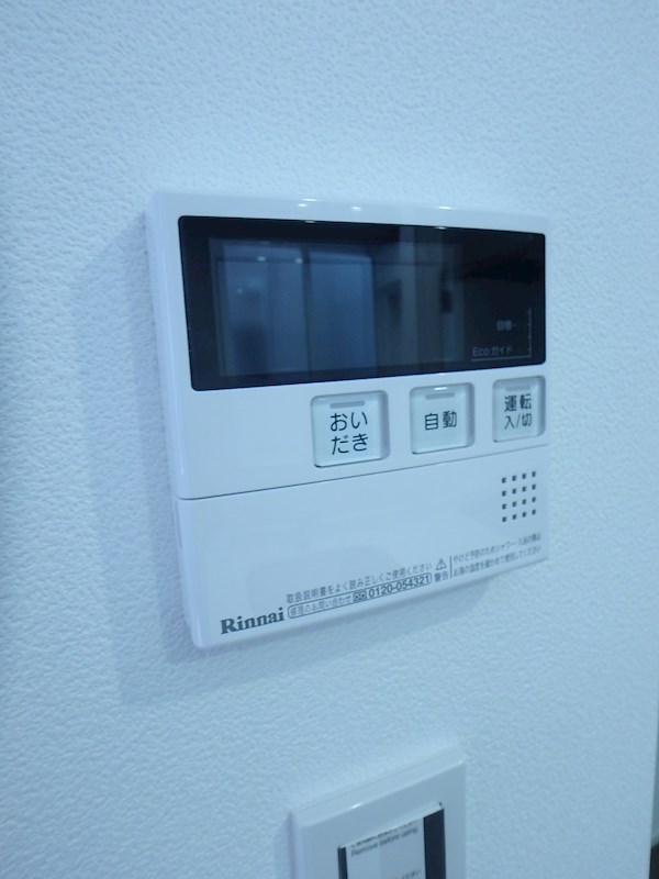 アルテア元町 追い炊き機能付きオートバス