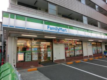 アルテア元町 コンビ二：ファミリーマート 新山下店　92m