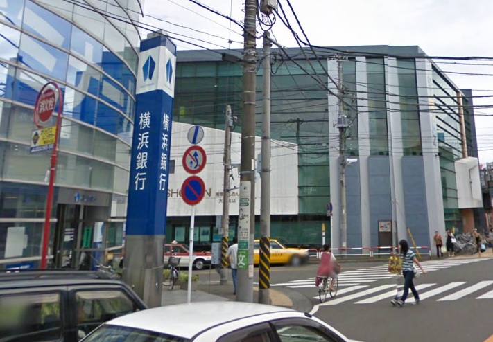 シリウス横濱 銀行：湘南信用金庫・横浜銀行　大口店1230Ｍ　1230m