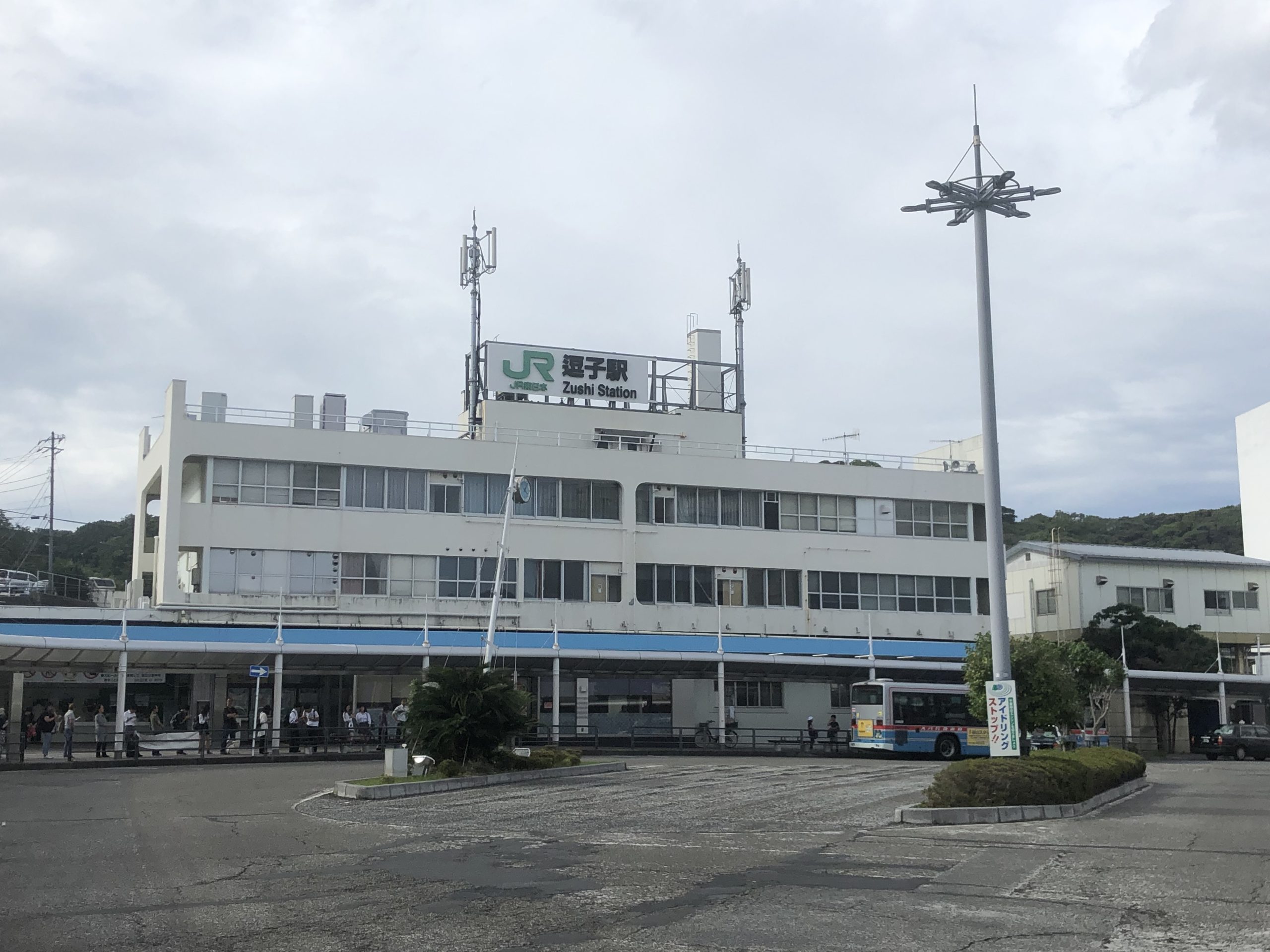 ヴァン・マノワール 駅：逗子駅　800m