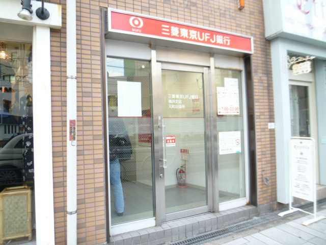 ＳＫハイツ P1220464.jpg