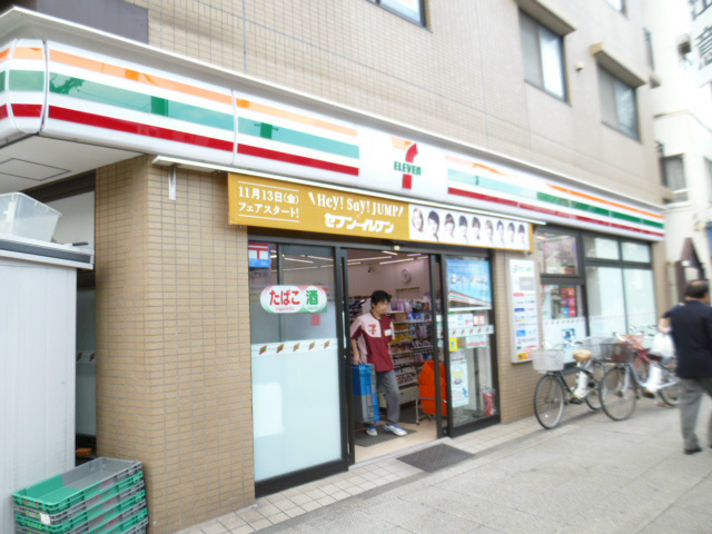 ＳＫハイツ P1220463.jpg
