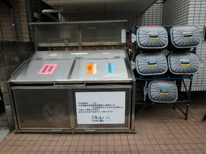 グリーンアベニュー P2220034.jpg