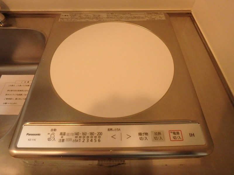ロイヤル横浜 P3291000.jpg