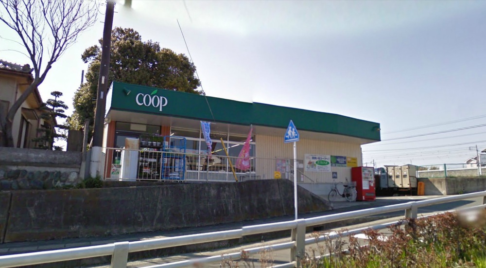ティアラ湘南 スーパー：コープかながわ大磯店　300m