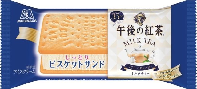 ご挨拶　ブログ担当者が変更になりました