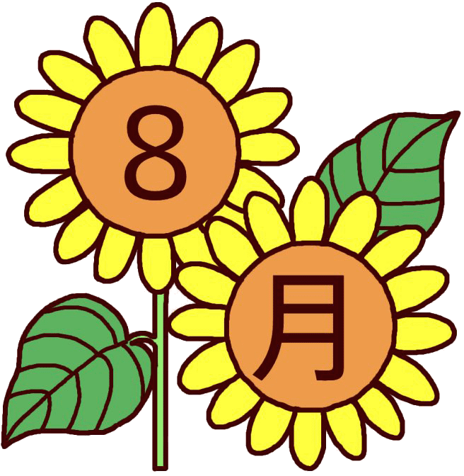 ルームプラザ横浜・賃貸・アパート